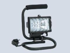 ARMATÜR HALOJEN TAŞINABİLİR